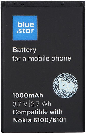 Συμβατή Μπαταρία Αντικατάστασης 1000mAh για Nokia 6101, Nokia 6100, Nokia 6300.