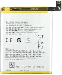 Compatible Replacement Battery 4300mAh for Realme 6, 6i, 6 Pro