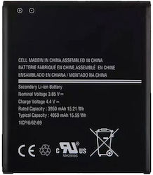 Συμβατή Μπαταρία Αντικατάστασης 4050mAh για Galaxy Xcover Pro