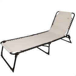 Aktive Foldable Beach Sunbed Ecru 190x32x58cm