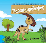 Παρασαυρόλοφος, Small dinosaurs