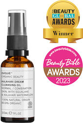 Evolve Beauty Kalahari Dream Öl Gesichtsreiniger 30ml Evolve Beauty Kalahari Dream Öl Gesichtsreiniger 30ml
