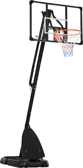 Sportnow A61-045V00BK