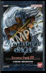 Namco - Bandai Aquatic Invaders Battle Spirits Saga Booster