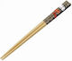 Studio Ghibli Chopsticks από Μπαμπού