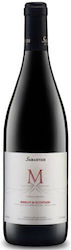 Ktima Samartzi Red Dry 750ml