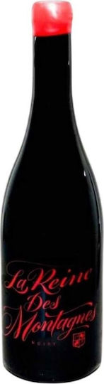 Ktima Papargyriou Wine La Reine des Montagnes Noire Mavrodafni Red Dry 750ml