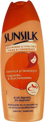 Sunsilk Σαμπουάν 200ml Sunsilk Σαμπουάν 200ml
