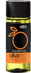 Abea Αφρόλουτρο 35ml