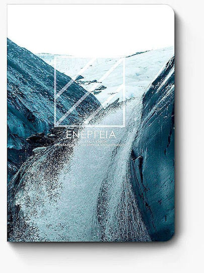 adBook Notepad B5 with Blank Pages Energy