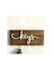 Asir Group Wooden Wall Hanger 5 Hooks Brown 40x14cm