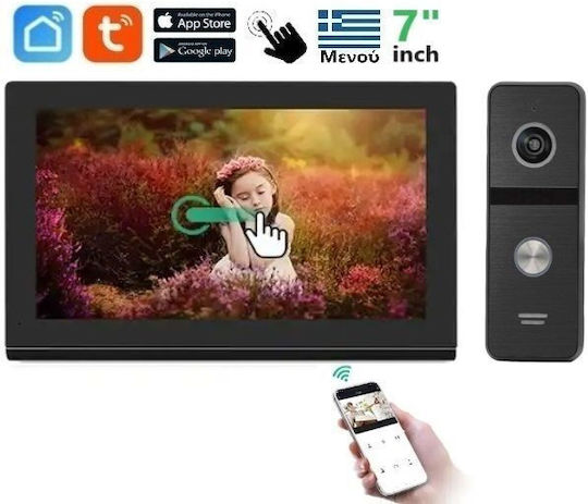 Joytimer Wireless Video Intercom Set Black