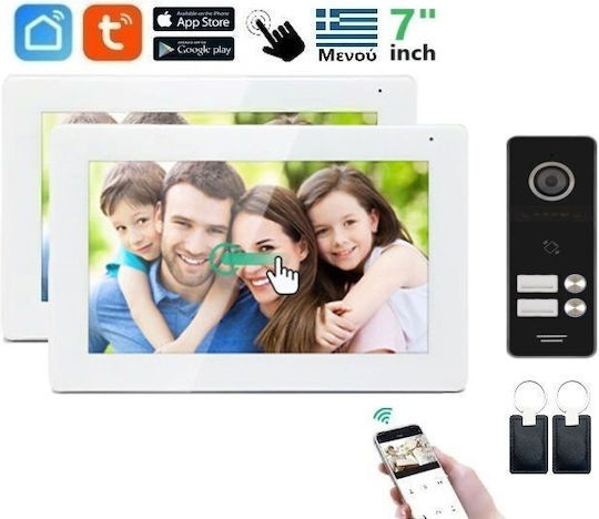 Joytimer Wireless Video Intercom Set Wi-Fi 66721AW 64207C2B White
