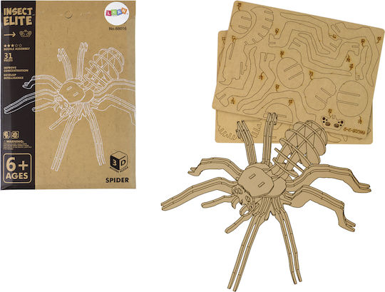 Wooden Construction Toy 3D Spider for Children 6+ years old+ Years