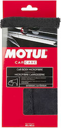 BigBuy Car Microfiber Cloths Cleaning Black 40x40cm BigBuy Car Microfiber Cloths Cleaning Black 40x40cm