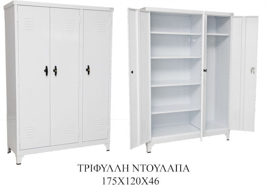 Τρίφυλλη Ντουλάπα Μεταλλική Γαλβανιζέ 120x46x175εκ.