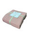 Otto Almas Armchair Throw 180x180cm Pink