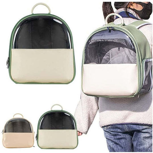 Dog/Cat Carrying Green Handbag for 8kg Pets L35xW31xH20cm