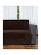 Silk Fashion Ριχτάρι Πολυθρόνας Chenille 180x180εκ. Καφέ