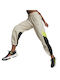 Puma Pantaloni de trening pentru femei cu cauciuc Beige/gray