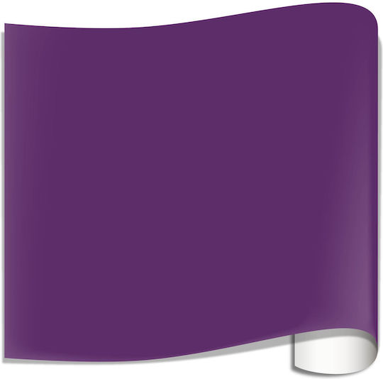 Wall Sticker 1 Piece 200x100cm Orafol Wall Sticker 1 Piece 200x100cm Orafol