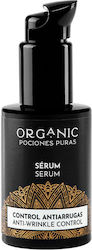 Organic Pociones Puras Anti-Wrinkle Control Gesicht Serum 30ml Organic Pociones Puras Anti-Wrinkle Control Gesicht Serum 30ml