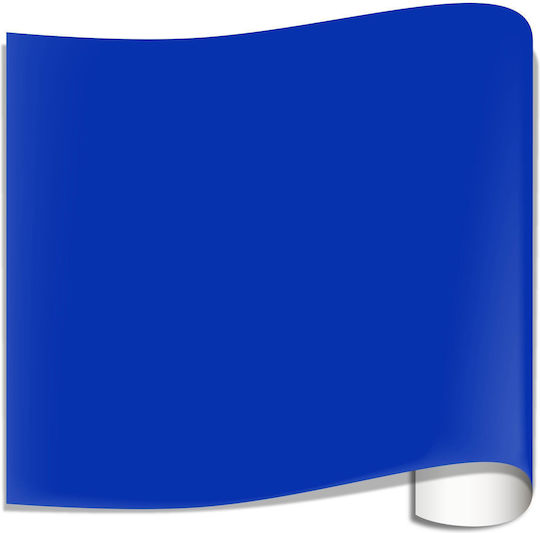 Autocolant Decorativ De Perete 1 Buc 200x100cm Orafol