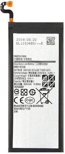 Baterie compatibilă de înlocuire 3600mAh pentru Galaxy S7 Edge