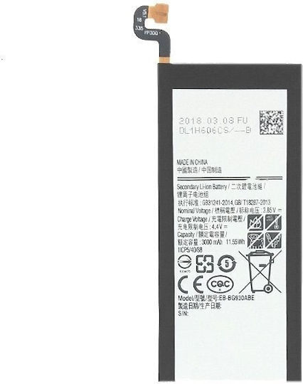 Compatible Replacement Battery 3000mAh for Galaxy S7Samsung G930F Galaxy S7