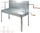 Biofan Barbecue Spit with Handle 140cm