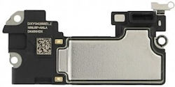 Ανταλλακτικό Ακουστικό for iPhone 12, iPhone 12 Pro. Ανταλλακτικό Ακουστικό for iPhone 12, iPhone 12 Pro.