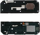 Ηχείο για Xiaomi Mi 8