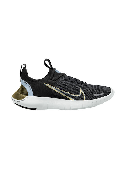 Nike free store run skroutz