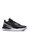 Max Aura 5 Sneakers Black