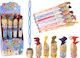 Lean Toys Bubble Makers Dinosaurs