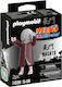 Playmobil Наруто Nagato Edo Tensei за 5-99 години