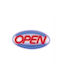 Forever Light Neon Διακοσμητικό Φωτιστικό LED 44x2x22εκ.