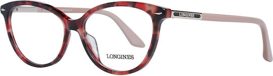 Longines Дамски Рамка за Очила LG5013-H 054