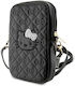 Hello Kitty Sock & Pouch Μαύρο
