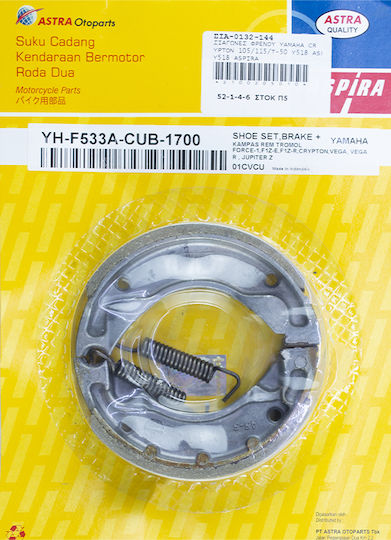 Aspira Σιαγώνες Φρένου για Yamaha Crypton 105