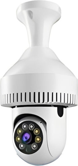 3,6 MP IP Überwachungskamera Full HD 1080p Wasserdicht mit Objektiv 3.6mm Gray