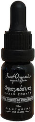 SantOrganics Organic Oil 10ml