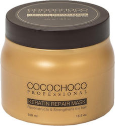 Cocochoco Μάσκα Μαλλιών 500ml Cocochoco Μάσκα Μαλλιών 500ml