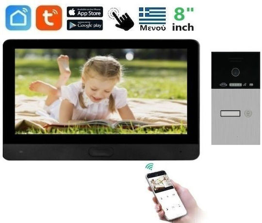 Joytimer Wireless Video Intercom Set Wi-Fi Black