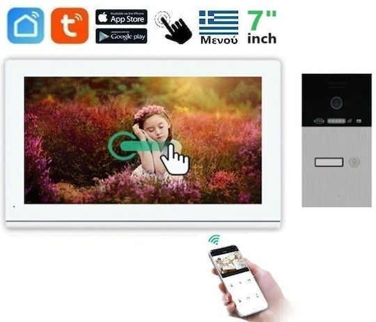 Joytimer Wireless Video Intercom Set Wi-Fi White