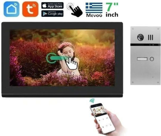 Joytimer Wireless Video Intercom Set Wi-Fi Black