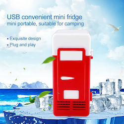 Gadget Master USB Ψυγείο