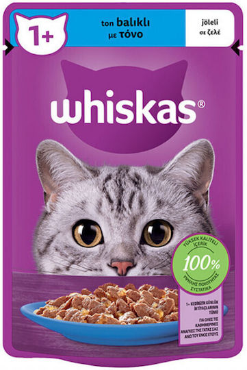 Whiskas 1+ Wet Food for Adult Cats in Pouches with Tuna 85gr