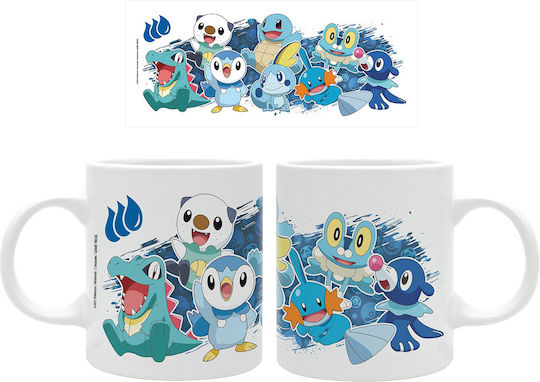 Tasse Keramik Bunt 320ml 1Stück