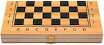 Wooden Chess Wood 29x29cm